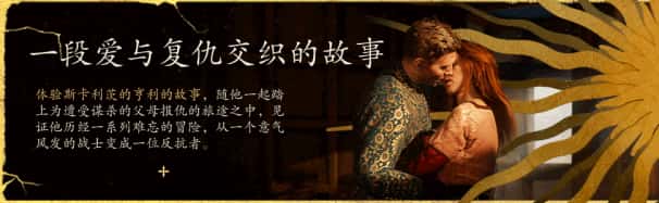 游戏画面1