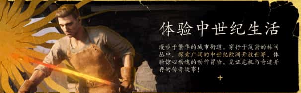 游戏画面6
